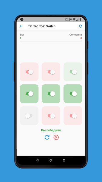 Tic Tac Toe: Switch — Настольные игры, скриншот интерфейса 3
