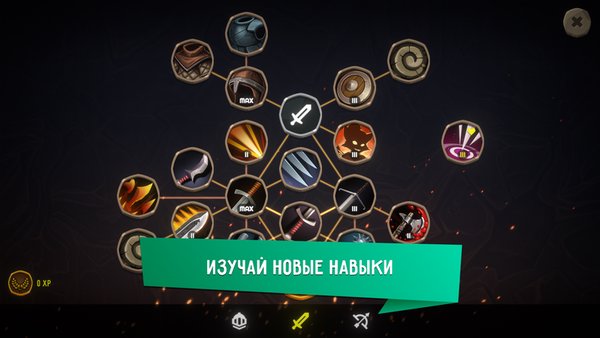 Kinda Heroes RPG — Ролевые, скриншот интерфейса 7