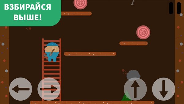 Higher and Higher! — Аркады, скриншот интерфейса 1