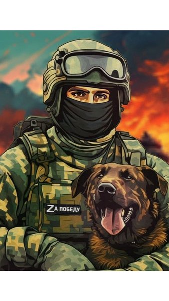 Вежливые люди Обои Z — Персонализация, скриншот интерфейса 4
