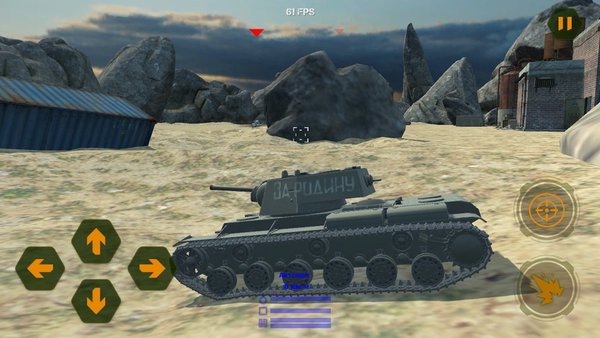 World of WarTanks — Военные, скриншот интерфейса 7