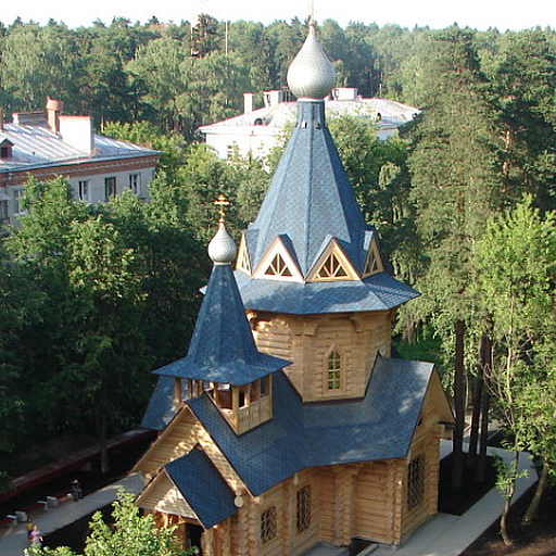 Непалимовский храм г.Балашиха