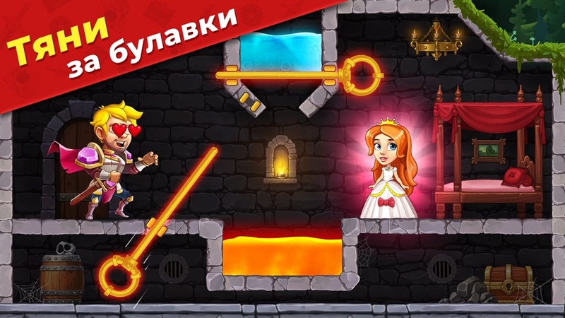 Мистер Рыцарь: Пазл с булавками — Головоломки, скриншот интерфейса 3
