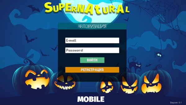 Supernatural Mobile — Экшены, скриншот интерфейса 3