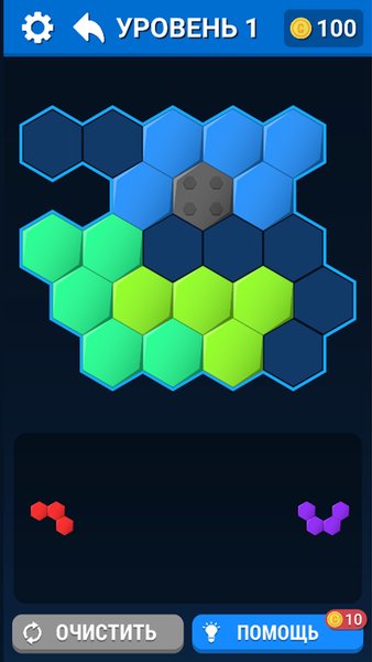 Пазл фигуры — Головоломки, скриншот интерфейса 2