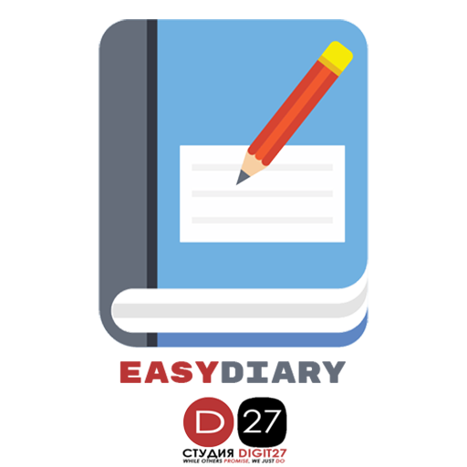 EasyDiary - Простой дневник
