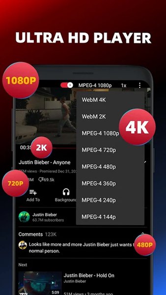 Pure Tuber — Музыка и аудио, скриншот интерфейса 3
