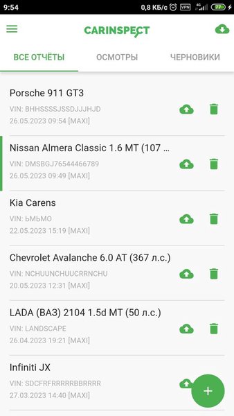 Carinspect — Автомобили и транспорт, скриншот интерфейса 2