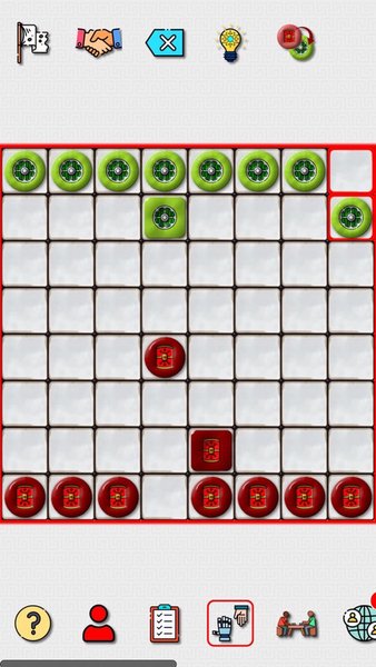 Латрункули: римские шашки — Настольные игры, скриншот интерфейса 1