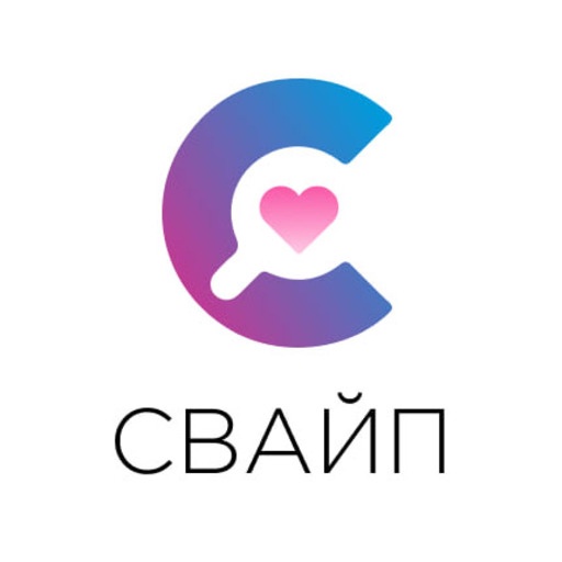 Свайп