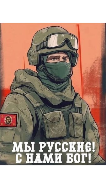 Вежливые люди Обои Z — Персонализация, скриншот интерфейса 8