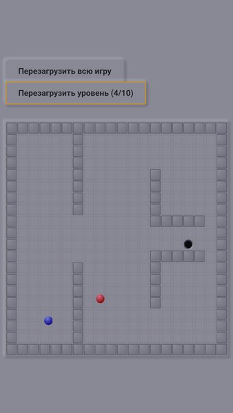 Красные линии — Аркады, скриншот интерфейса 3