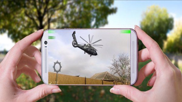 Helicopter AR — Гонки, скриншот интерфейса 1