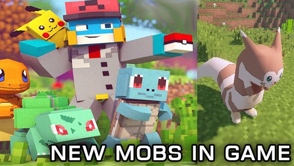 Мод Pixelmon для Майнкрафта — Развлечения, скриншот интерфейса 3