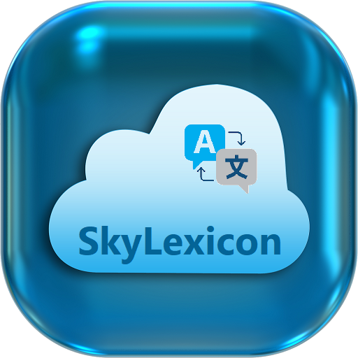 SkyLexicon