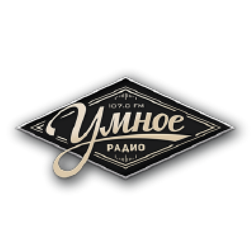Умное Радио