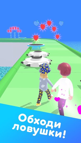 Yolo Run — Казуальные, скриншот интерфейса 3
