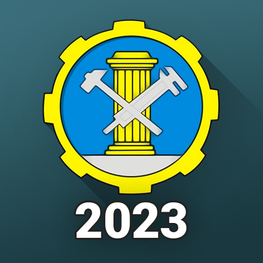 Гостехнадзор Экзамен 2023