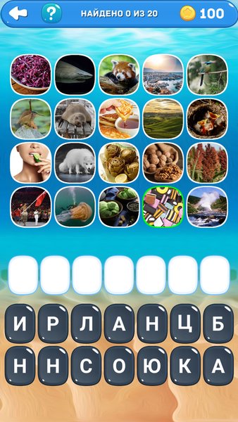 1000 слов — Словесные игры, скриншот интерфейса 4
