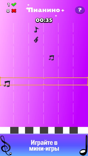 Musician Studio Simulator - музыкальная студия — Симуляторы, скриншот интерфейса 4