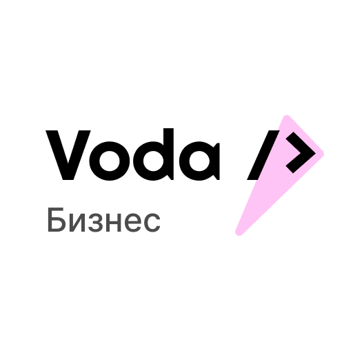 Voda Бизнес
