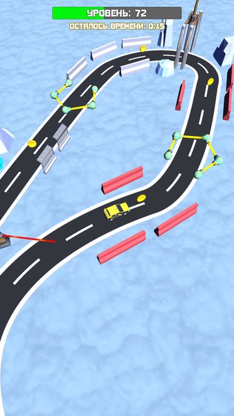 Line Racing 3D: Машинки Гонки Экстрим Приключения — Аркады, скриншот интерфейса 3