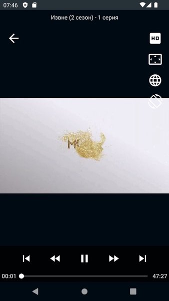 Anwap Movies — Развлечения, скриншот интерфейса 8