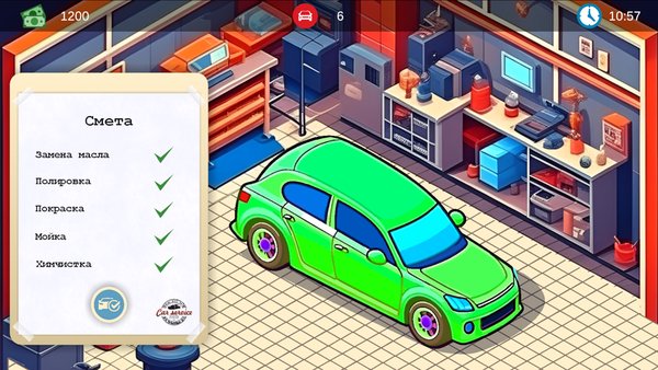 CarService — Казуальные, скриншот интерфейса 4