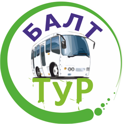 Балт Тур 