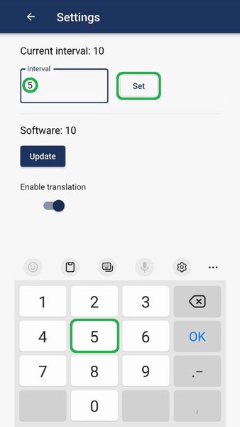 TESLiOT-Mobile — Связь, скриншот интерфейса 7