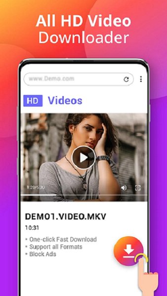 Загрузчик - Загрузчик видео — Музыка и аудио, скриншот интерфейса 5