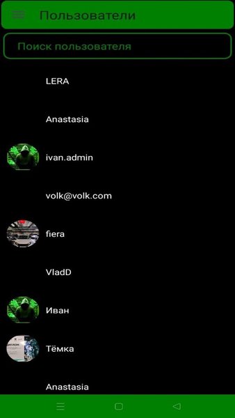 HackProof Academy — Образование, скриншот интерфейса 8