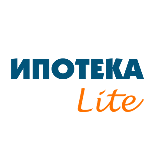 ИПОТЕКА Lite - мобильный сервис ипотечника