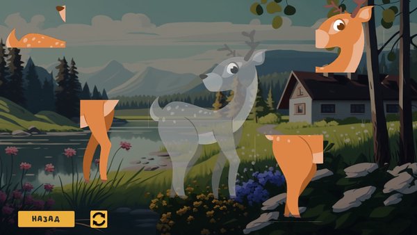 Мики Развивающие игры от 2х лет — Детские, скриншот интерфейса 4