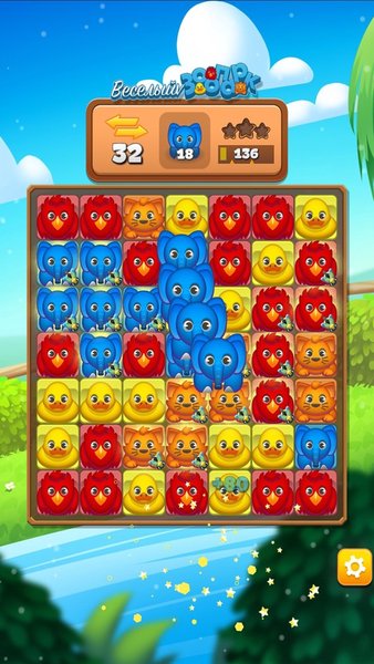  Zoo Boom — Аркады, скриншот интерфейса 3