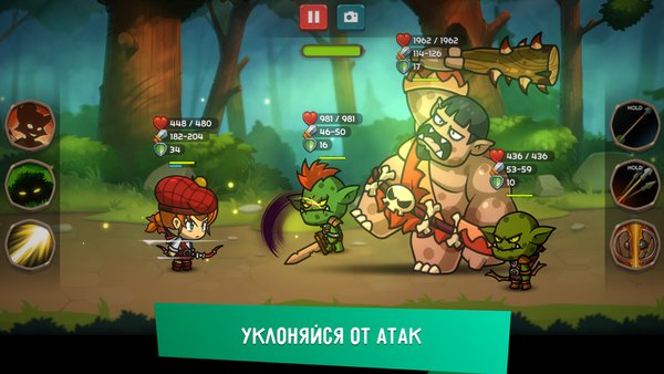 Kinda Heroes RPG — Ролевые, скриншот интерфейса 5
