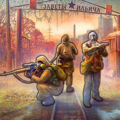 Project 2609 сталкер пошаговый