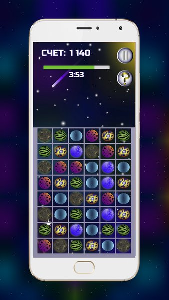 Match 3 Cosmic Space — Пазлы, скриншот интерфейса 5