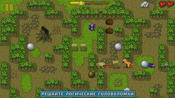 Сокобан Головоломка: Логические игры и загадки — Головоломки, скриншот интерфейса 1