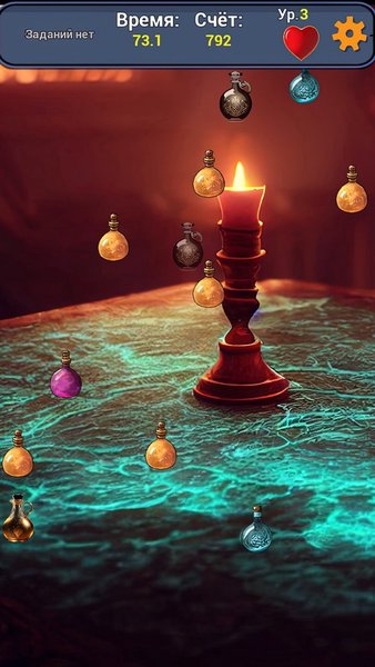 Алхимия: ловец зелий — Казуальные, скриншот интерфейса 1