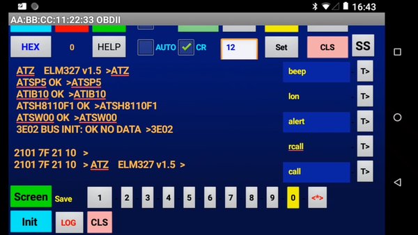 ZAT_BT_Terminal — Связь, скриншот интерфейса 3