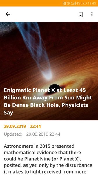 Sputnik — Новости и журналы, скриншот интерфейса 2