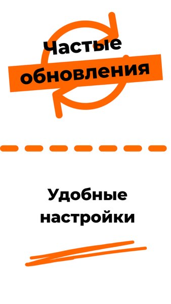 BLE Spam — Инструменты, скриншот интерфейса 3