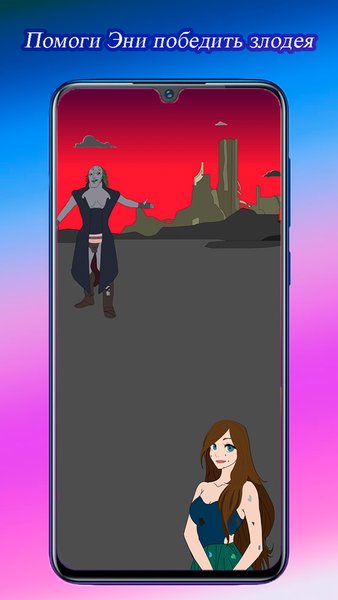 Puzzle of Life — Пазлы, скриншот интерфейса 4