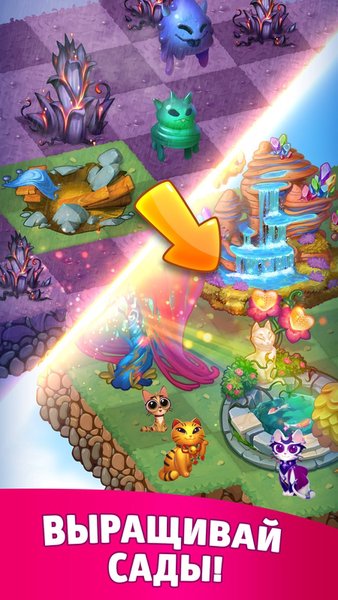 Merge Cats: Игры про котиков! — Казуальные, скриншот интерфейса 2