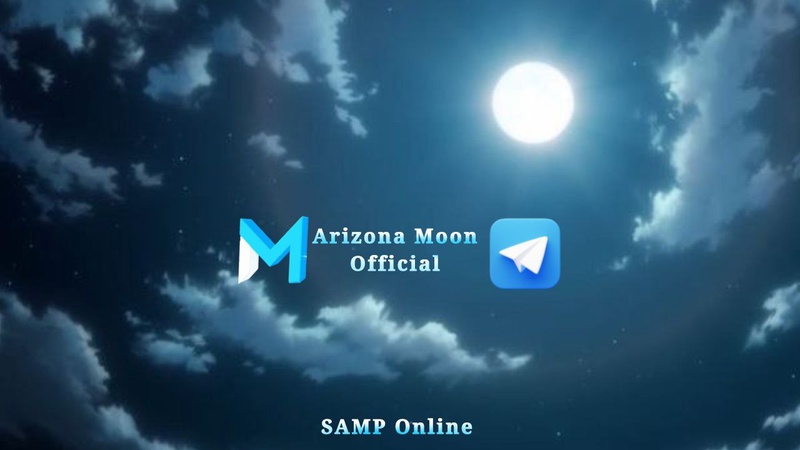 Arizona Moon — Аркады, скриншот интерфейса 2