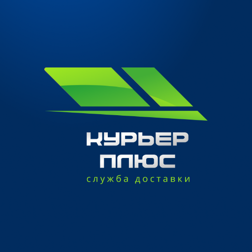 Курьер Плюс - работа в доставке
