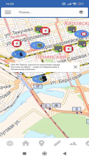ГИС РО — Карты и навигация, скриншот интерфейса 4