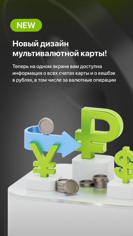 ДОМ.РФ Банк