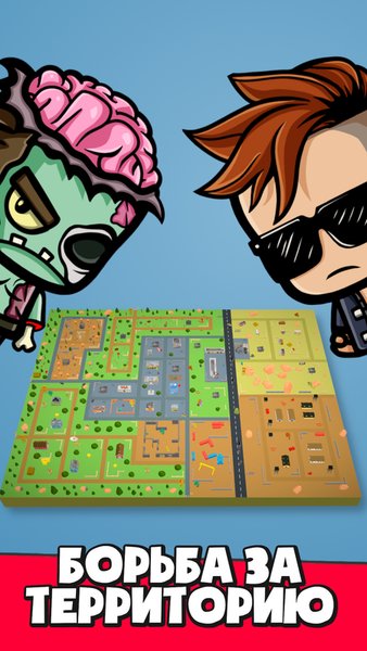 Battle Zombie Royale — MOBA, скриншот интерфейса 5